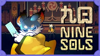 【Nine Sols】パリィ苦手だけど大丈夫そう？３