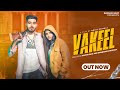 Vakeel  feat sachin jaat  swarnima chuhxn  rahul puthi  ashutwinkle