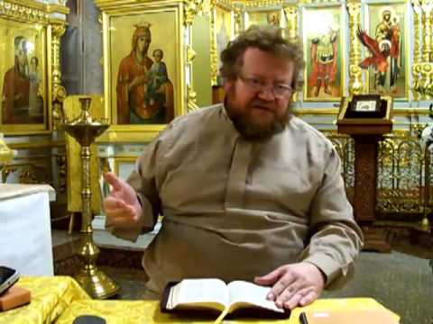 Олег викторович стеняев типикон. Стеняев толкование числа. Олег стеняев в 1988 году. Великая среда страстной седмицы великого. Книга неемии.