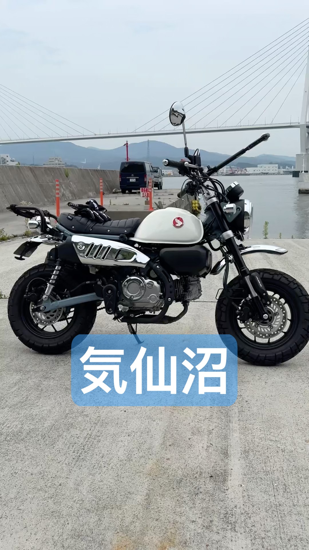 Monkey 125 Meets the Sea - YouTube
