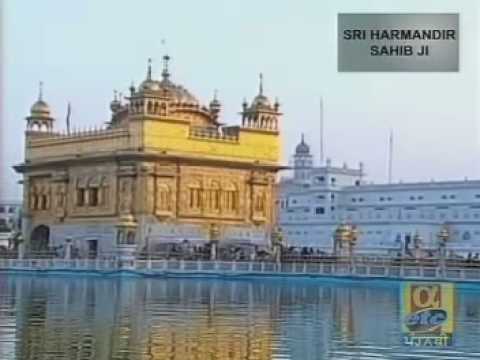 Bekhari Te Raaj Karavahe Raja Te    Bhai Nirmal Singh Nagpuri