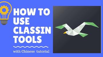 How to use tools in ClassIn app (iPad,mobile phone & PC) Chinese dubbed