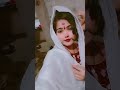 India good morning #25january