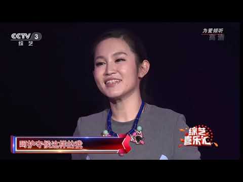 我是不是你最疼爱的人  萱萱