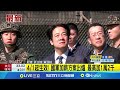 國軍加薪方案