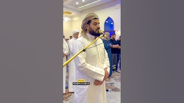 التراويح الأولى 1446 | الشيخ رعد محمد الكردي يبهر القلوب بتلاوة خاشعة من مسجد أحمد الحباي#رعد_الكردي