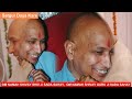 Satgur Daya Kare || Guruji Bhajans || Guruji World of Blessings Mp3 Song