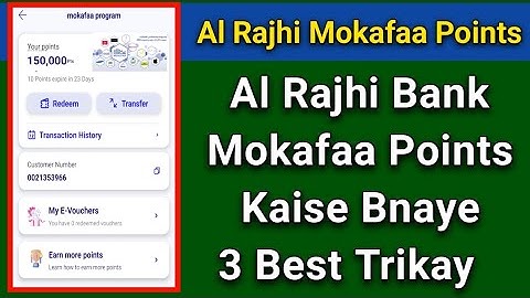 Al Rajhi Points Kaise Bnaye | 3 Best Way To Earn Al Rajhi Mokafaa Points | Al Rajhi Mokafaa Points