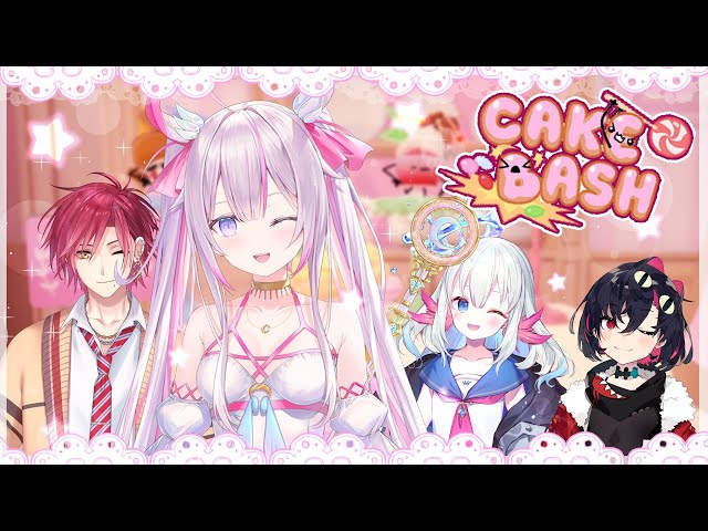 【CAKE BASH🌸🌙 】 6기생의 첫 콜라보 시작합니다!! 6期生の初コラボス始めます!!のサムネイル