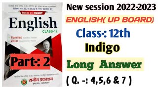 Indigo long Answer type questions, Indigo long answer , Indigo up board class 12th , part-2