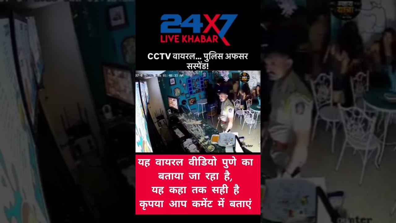 Uploads from 24x7livekhabar