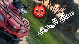 دبابات #تحدي_جمع الحجار وسباق 👍🔥