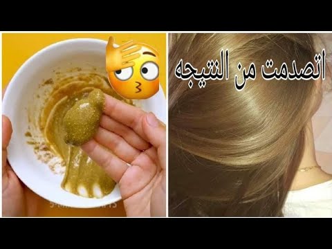 فيديو: 3 طرق لملء الكبسولات الفارغة