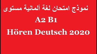 Modelltest A2 B1 Hören Deutsch 2020