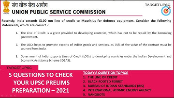 23rd February 2021 Mock Questions for UPSC Prelims | Useful for all Competitive Exams