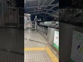 family night JR TOKAIto west Rail wey shin kan sen series train Live