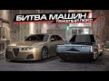 БИТВА ЗАРЯЖЕННОГО БИЗНЕС КЛАССА в AUTOMATION и BEAMNG