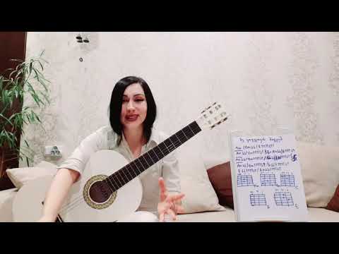 მე ყოველთვის მოგცემ / me yoveltvis mogcem/ ana kraveishvili/ ანა კრავეიშვილი /fb:Anuky Anuky follow