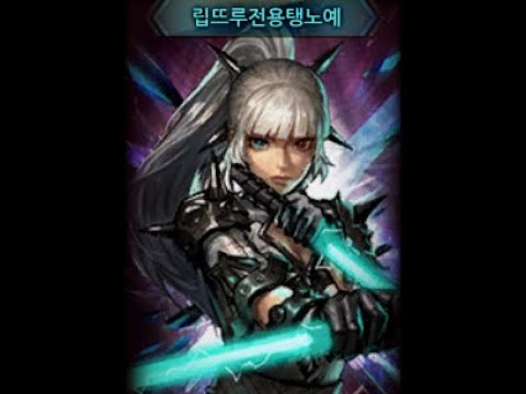 사이퍼즈 트릭시 매드무비
