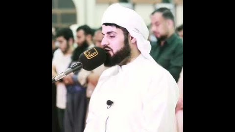 رعد الکردي سورة النجم😍😍😍