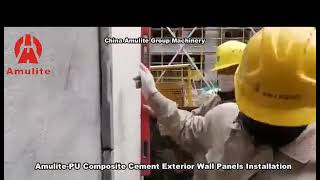 How To Install Exterior Composite Panels ？