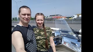 Покатушки 03 06 2023 GL1500SE