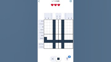 【Nonogram.com】Level.646