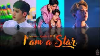 WOOSEOK X GUANLIN - I'M A STAR [LYRIC VIDEO HAN-ROM-ENG]
