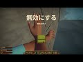 【Raft】死ぬわけないっしょ、死ぬわけないっしょ、終わった #3【すとぷり】