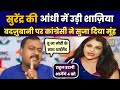 Shazia ilmi insult  surendra rajput godi media  hindi debate  hindi debate  satya show