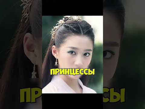 Принцесса споткнулась о карту, и отец сразу отдал приказ уничтожить эту страну #шортс #кино #фильм