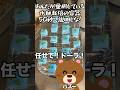 私が愛用している水耕栽培の容器50秒で説明する動画　#家庭菜園 #水耕栽培 #レタス水耕栽培 #レタス#タッパー#ズボラ主婦 #フリルレタス #リーフレタス #野菜