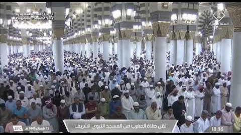 سورة الشرح ، احمد بن طالب، 15 شعبان 1445.