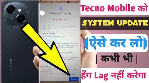 tecno mobile ko update kaise kare | how to update tecno mobile 2025  | tecno software update 2025