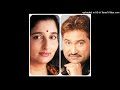 TUJHE NA DEKHUN TO (RANG 1993) BY ANURADHA PAUDWAL & KUMAR SANU Mp3 Song