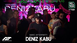 МИКС Afterparty: Hey Location - 3 Года