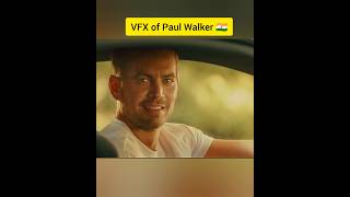 How Paul Walker VFX was done in Fast and Furious??#fastx #hollywood #shorts screenshot 2