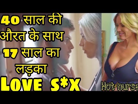 Hot Nurse Movie Explained In Hindi | Adult Movie Explained In Hindi