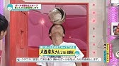 第1回全日本ヘディス選手権 決勝 Youtube 第1回全日本ヘディス選手権 決勝 Youtube
