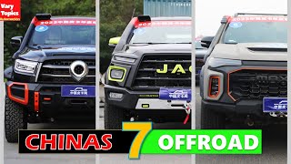 7 Pick Ups CHINAS + EXTREMAS que Querrás Tener!  | Vary Topics