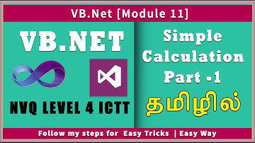 VB.NET Simple Calculation in Tamil | Easy Learning ICT