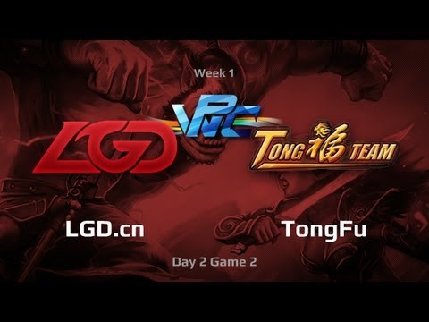 LGD.cn vs TongFu, WPC-ACE League, Day 2, game 2