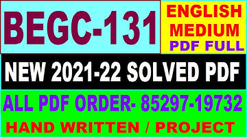 begc-131 solved assignment 2021-22 / begc 131 solved assignment in English / ignou begc 131