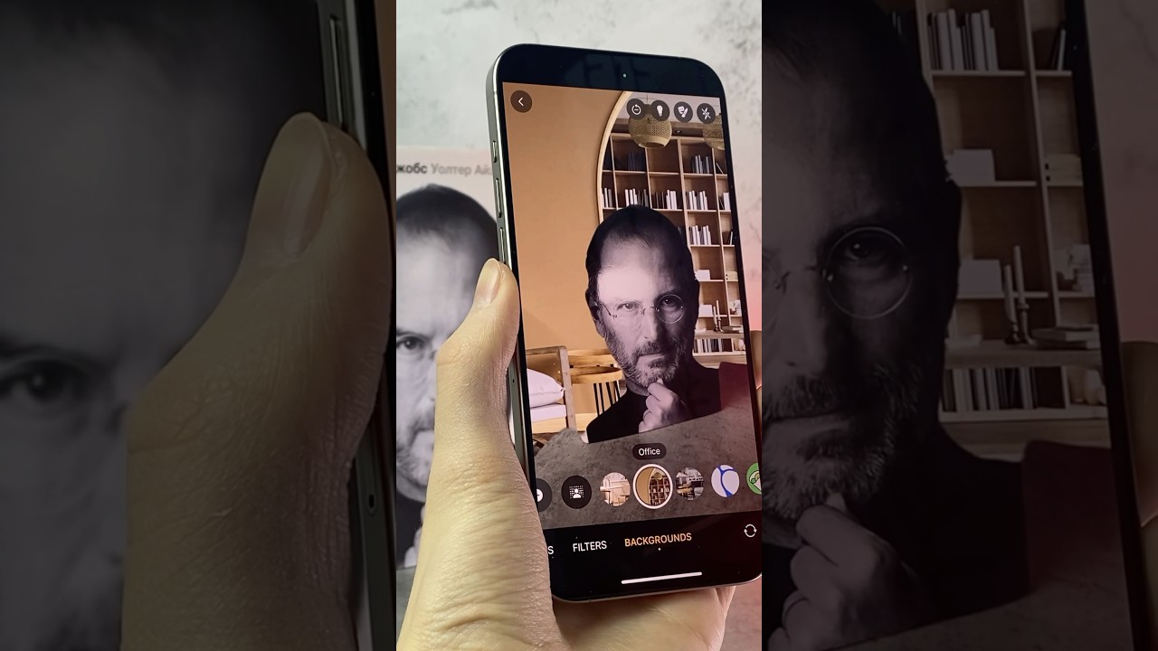 Изменить ФОН видео в WhatsApp