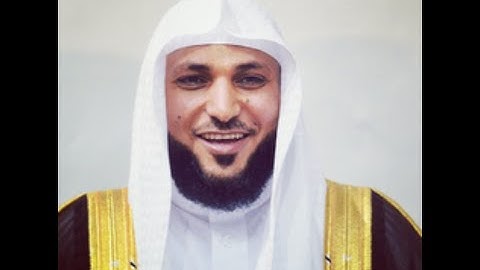 سورة المرسلات كاملة بصوت الشيخ ماهر المعيقلي بجودة عالية The Holy Quran