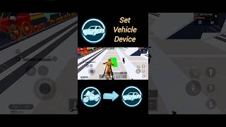 HOW TO SET VEHICLE IN WOW MODE PUBG MOBILE #pubgmwow #wowpakistanseries