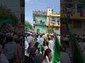 Eid Milad Un Nabi 2024 Eidmiladunnabi 2024 Juloos Muslim Miladunnabi Milad Jhansi Eid Milad Un Nabi 2024 Eidmiladunnabi 2024 Juloos Muslim Miladunnabi Milad Jhansi