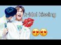 k-idols kissing(the boyz, astro, golden child, victon...)
