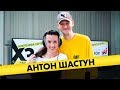 @shastoon.channel: про выгорание в «Импровизации», подставу Седоковой и игнор Руслана Белого*