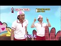 ピラメキたいそう はんにゃ・フルーツポンチver.